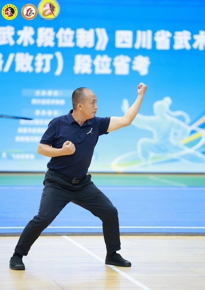 蜀山流云拳展演获“名师名家展演金奖”(图8)