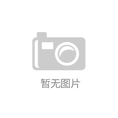 以中医药现代化助力中国式现代化