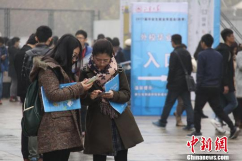 隐孕入职被指职场碰瓷 法律过度保护还是女性无奈?(图2) 隐孕入职被指职场碰瓷 法律过度保护还是女性无奈?(图2)