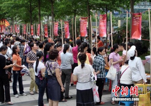 隐孕入职被指职场碰瓷 法律过度保护还是女性无奈?(图4) 隐孕入职被指职场碰瓷 法律过度保护还是女性无奈?(图4)