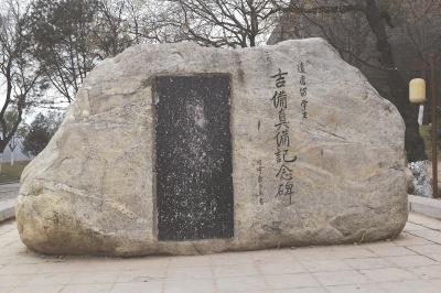 汉籍东传五百年——漫谈唐以前中日之间的“海上丝路”(图3)