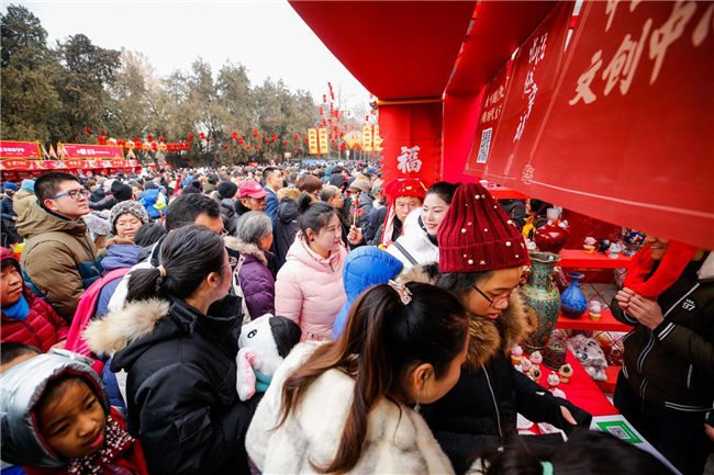 逛地坛文创市集 发现中国式生活美学(图1) 逛地坛文创市集 发现中国式生活美学(图1)