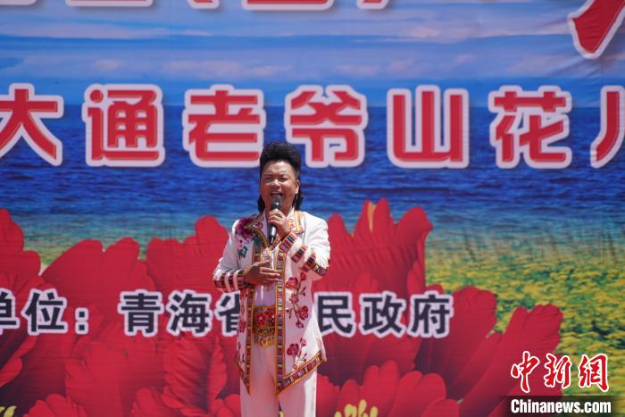 世界“非遗”花儿传承百年：乡间野趣登上大雅之堂(图1)