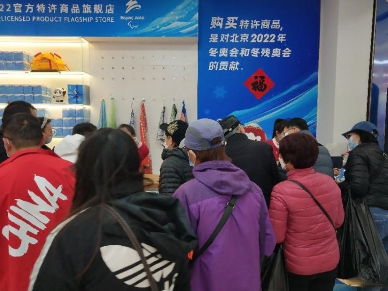 艺术瓷雕冰墩墩和雪容融上市，助力“冰墩墩自由”早日实现(图1)