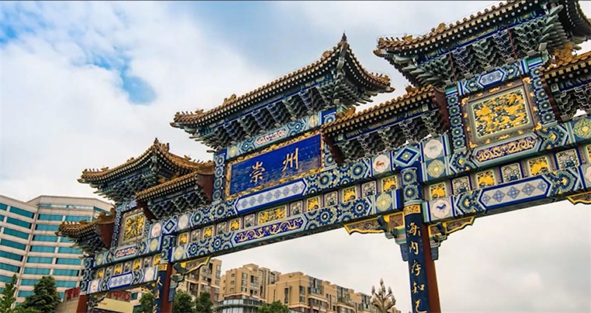 四川非遗词典 | 曾氏理筋整骨法(图1)