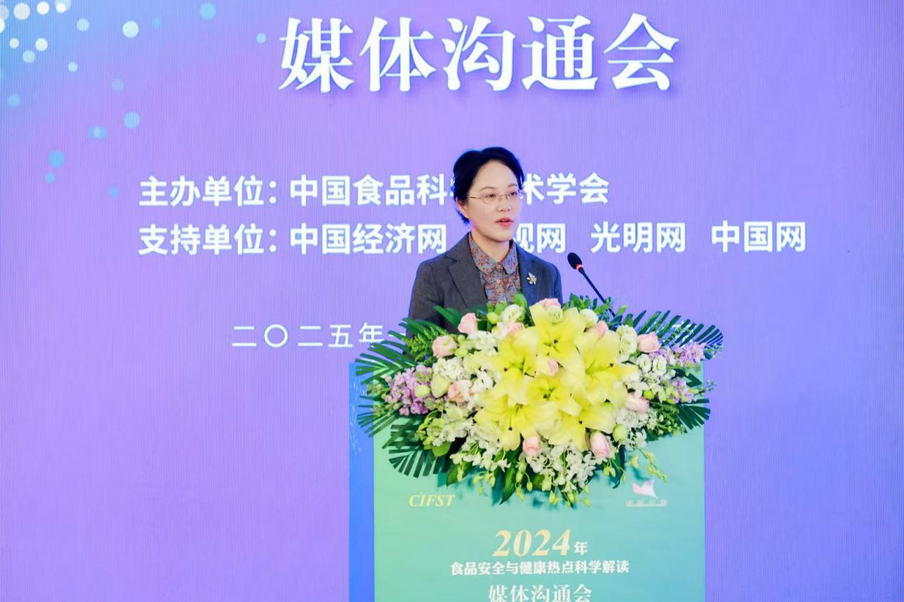 药奶茶、见手青、脱氢乙酸钠……2024年食品安全与健康热点发布(图8)