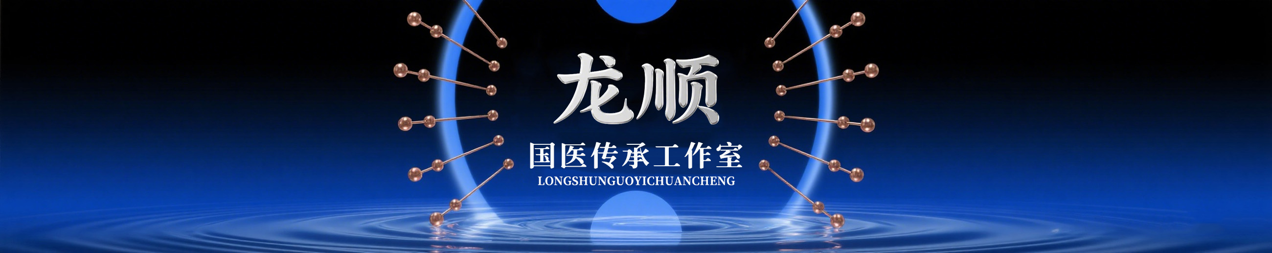头图