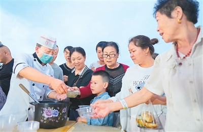 中医四法 清凉锦囊（大健康观察）(图2)