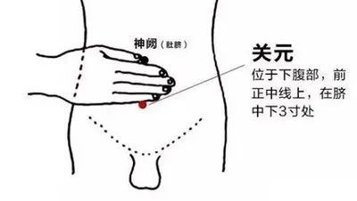 节气养生丨立秋至，季节转换凉风起，学点规矩保健康(图2)