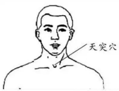 节气养生丨立秋至,季节转换凉风起,学点规矩保健康(图3) 节气养生丨立秋至,季节转换凉风起,学点规矩保健康(图3)