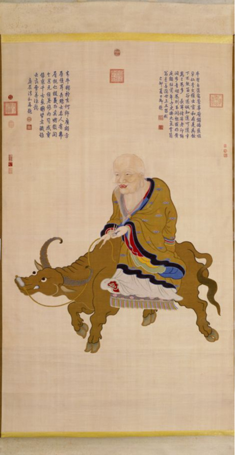 狄霞晨 | 从近世道学热到新文学中的老庄重构(图3)
