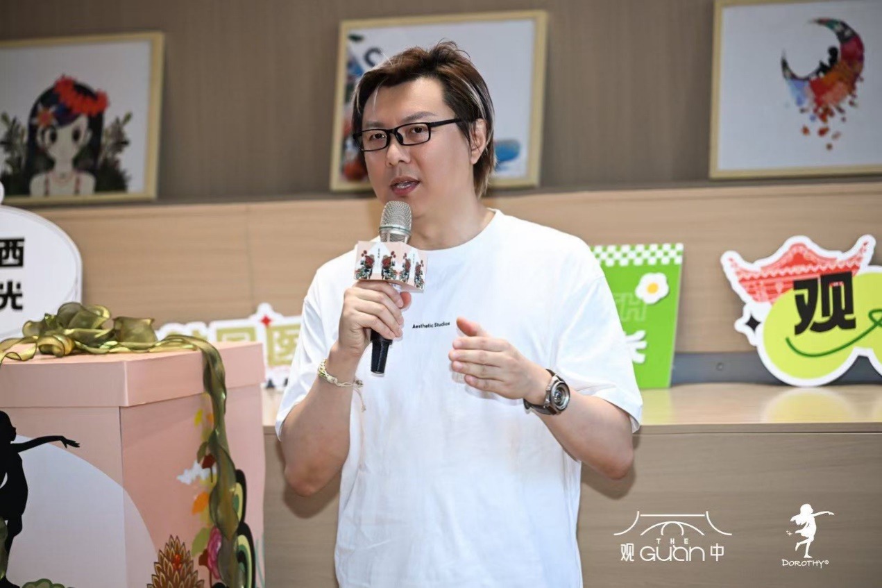 艺术与国医对话：“草木间——中轴国医之多萝西仙草精灵艺术展”首展开幕(图3)