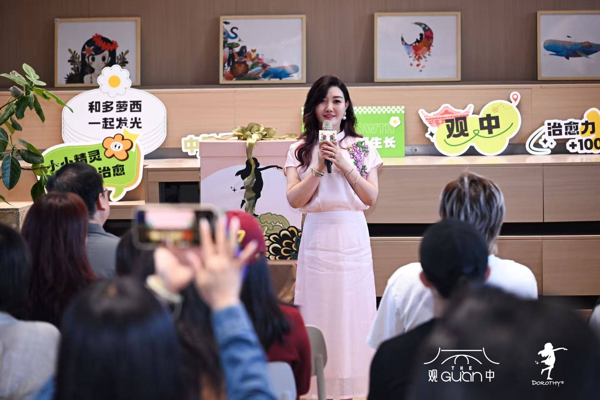 艺术与国医对话：“草木间——中轴国医之多萝西仙草精灵艺术展”首展开幕(图4)