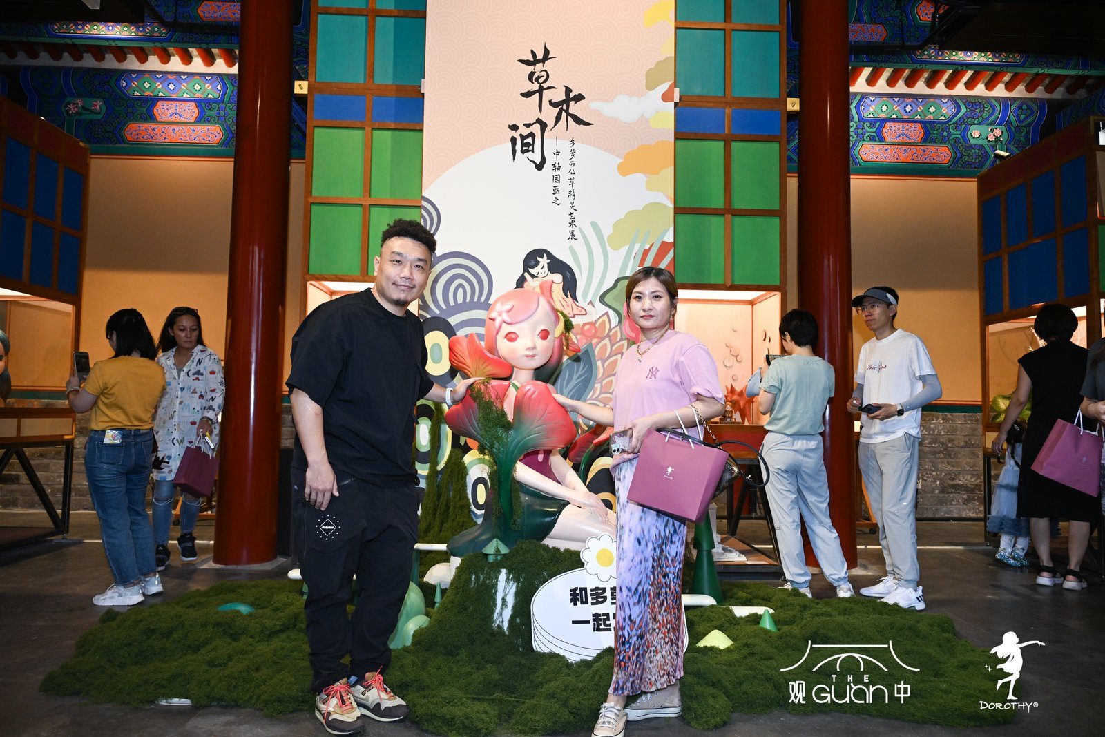 艺术与国医对话：“草木间——中轴国医之多萝西仙草精灵艺术展”首展开幕(图10)