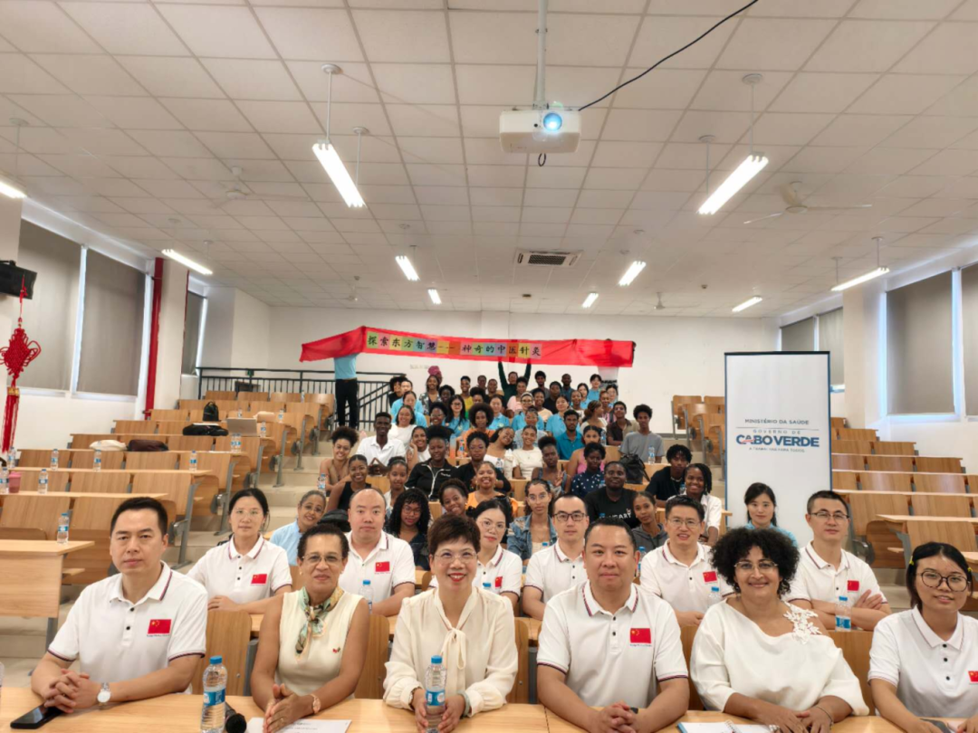 四川中医走进佛得角 针灸讲座掀起健康热潮(图3)