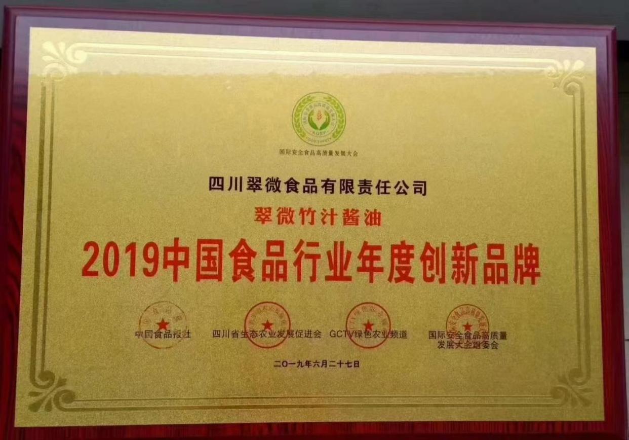 我就是照亮前路的一束光——一等伤残军人张仲安八十年风雨人生的生命答卷(图3)
