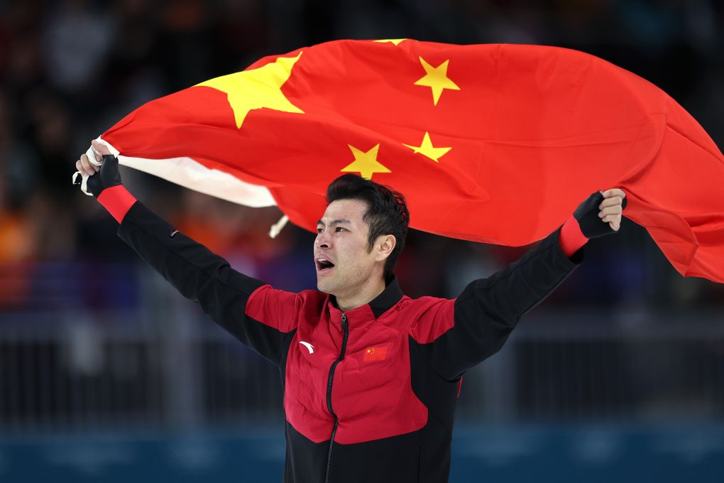 国家体育总局解读《体育强国建设“十五五”规划》