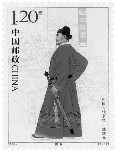 止戈为武：文献中记录的中华武术观