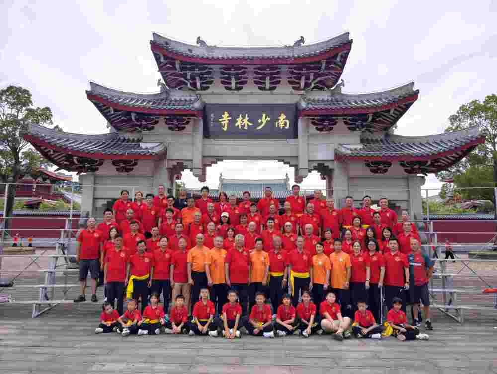 2026年世界武术日•全民健身日南拳非遗传承交流大会举行(图3) 2026年世界武术日•全民健身日南拳非遗传承交流大会举行(图3)