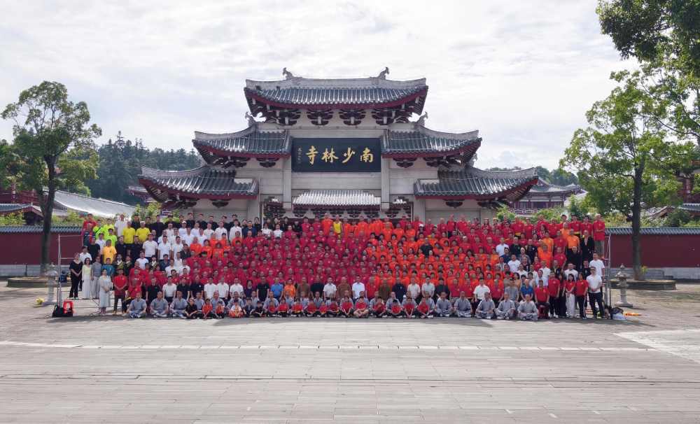 2026年世界武术日•全民健身日南拳非遗传承交流大会举行(图2) 2026年世界武术日•全民健身日南拳非遗传承交流大会举行(图2)