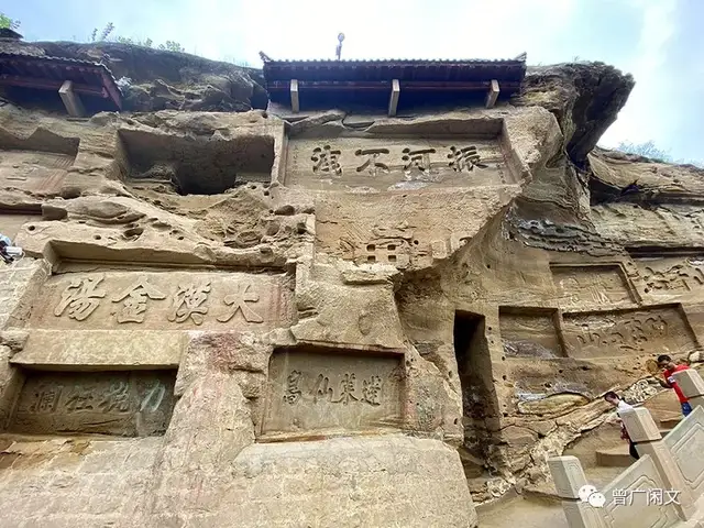小中见大红石峡(图4) 小中见大红石峡(图4)