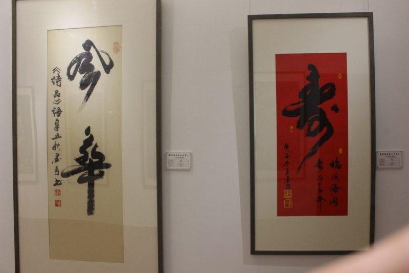 “聚焦经典 盛世丹青”——梁英书法作品展在北京炎黄艺术馆隆重展出(图7) “聚焦经典 盛世丹青”——梁英书法作品展在北京炎黄艺术馆隆重展出(图7)