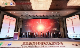 传承弘扬中华国医精神，在复杂纷繁的环境中辨析“疑难杂症”