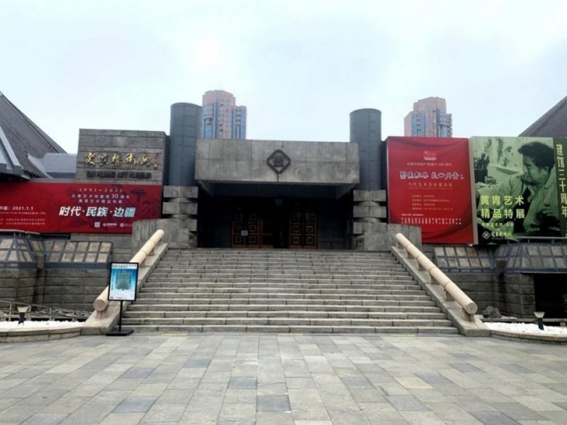 “聚焦经典 盛世丹青”——耿炎国画作品展在北京炎黄艺术馆隆重展出(图1) “聚焦经典 盛世丹青”——耿炎国画作品展在北京炎黄艺术馆隆重展出(图1)